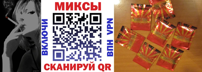 БУТИРАТ BDO  Называевск 