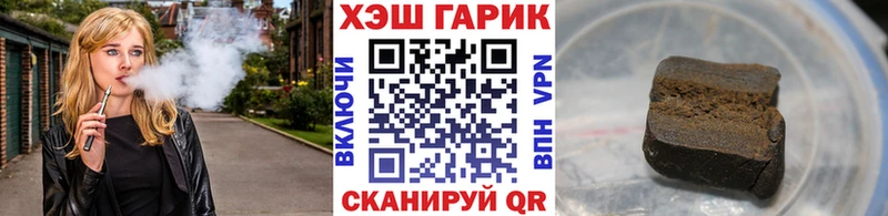 Гашиш AMNESIA HAZE  Называевск 