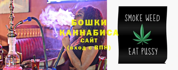 ECSTASY Кулебаки