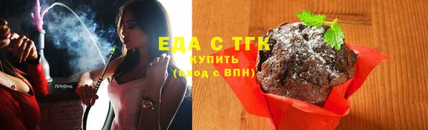 jwh Краснослободск