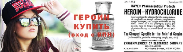 мефедрон VHQ Краснотурьинск