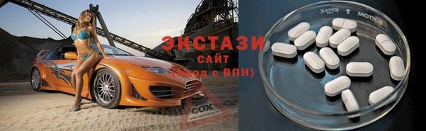 mix Красноперекопск