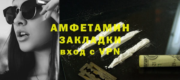 jwh Краснослободск