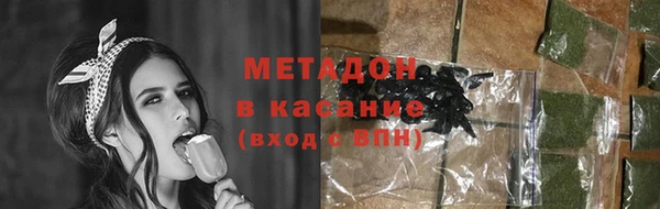 jwh Краснослободск