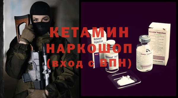 jwh Краснослободск