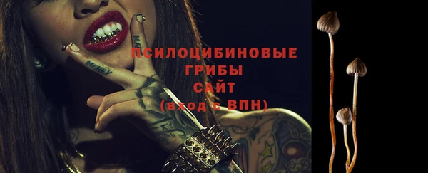 мефедрон VHQ Краснотурьинск