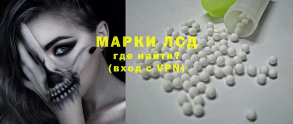 скорость mdpv Куйбышев