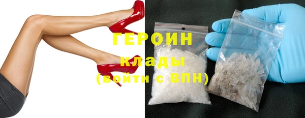 mix Красноперекопск