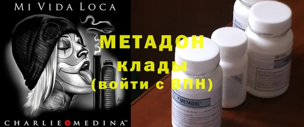 mix Красноперекопск