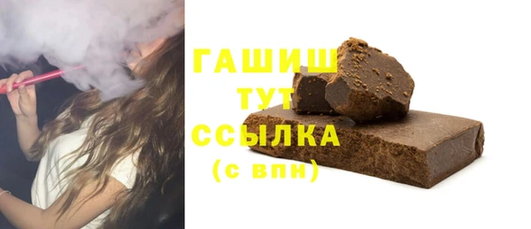 mix Красноперекопск