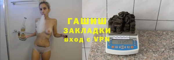 героин Корсаков