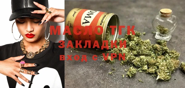 мефедрон VHQ Краснотурьинск