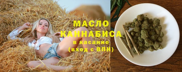 mix Красноперекопск