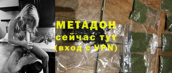 mix Красноперекопск