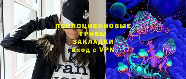 герыч Кукмор