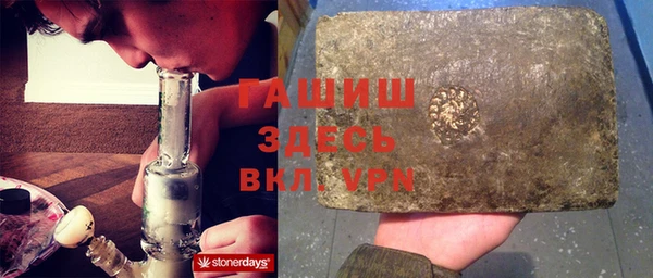 jwh Краснослободск