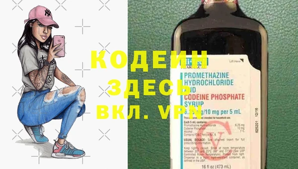 jwh Краснослободск