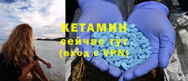 jwh Краснослободск