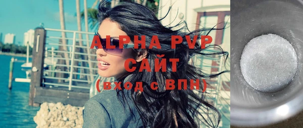 jwh Краснослободск