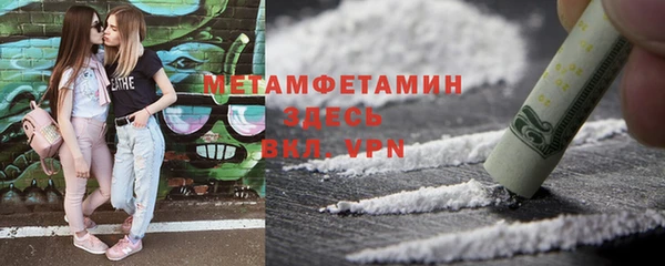 ECSTASY Кулебаки
