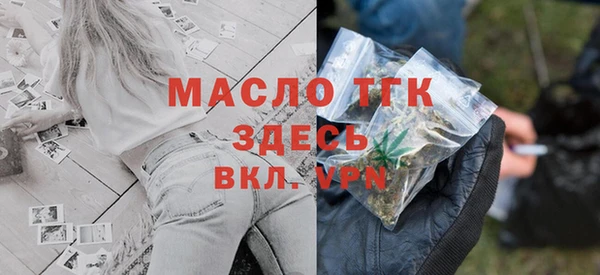 jwh Краснослободск