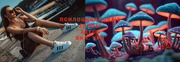 мефедрон VHQ Краснотурьинск