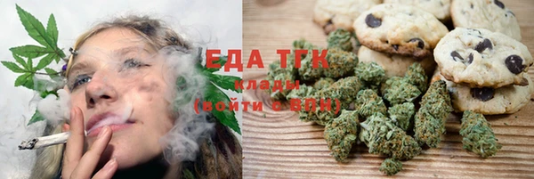 мефедрон VHQ Краснотурьинск
