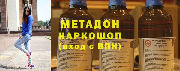 герыч Кукмор