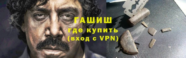 mix Красноперекопск