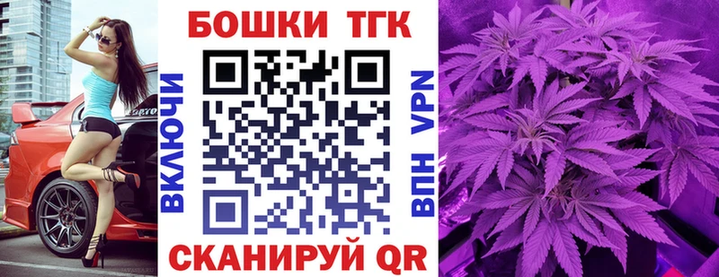 МАРИХУАНА VHQ  Называевск 